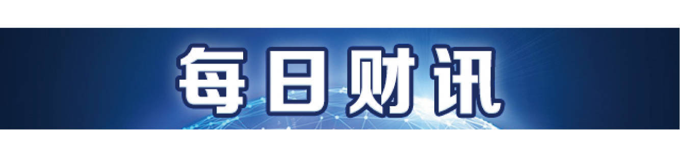 DeepSeek走红三个月，第一批想靠它赚钱的怎么样了丨南财号联播