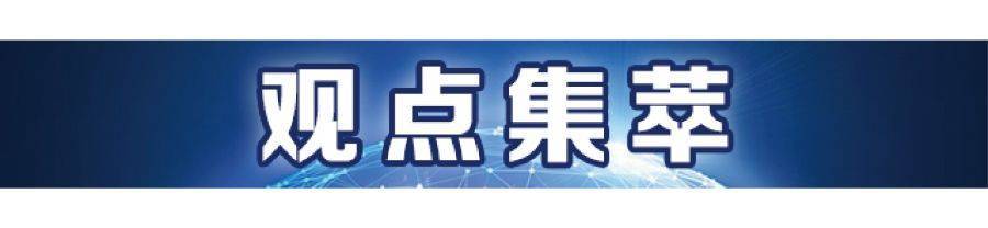 DeepSeek走红三个月，第一批想靠它赚钱的怎么样了丨南财号联播