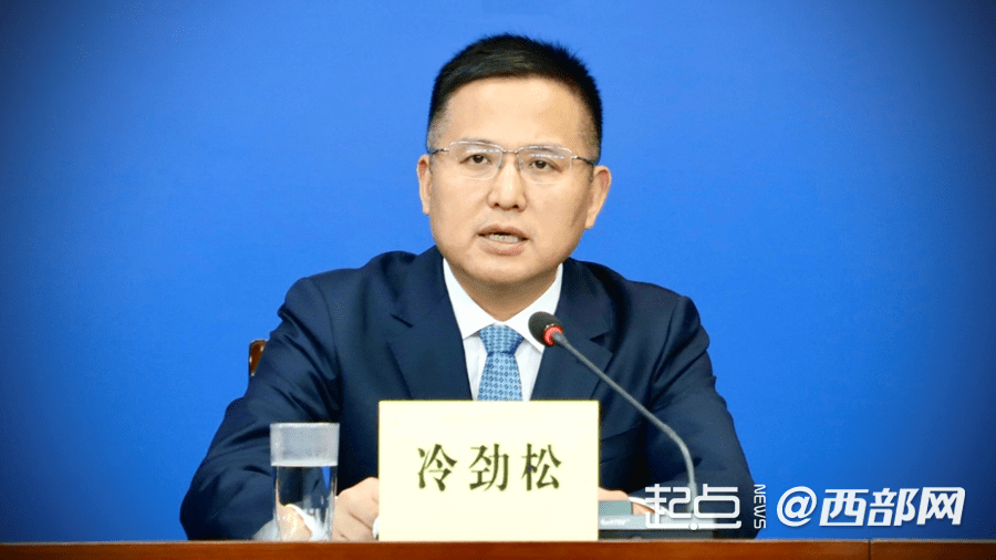 咸阳将迎“双地铁”时代 “西安—咸阳一体化”不断走深走实