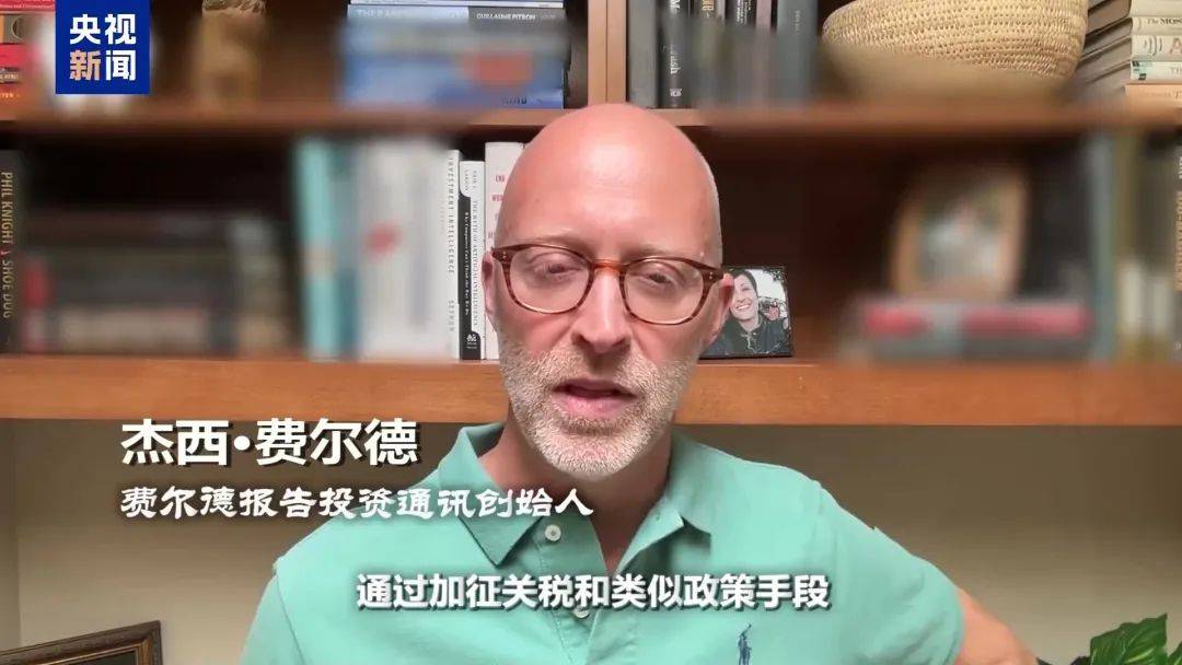 金价狂飙，实体黄金大搬家