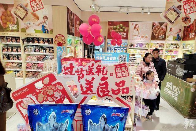 湖北提振消费“30条” 藏着4把“金钥匙”