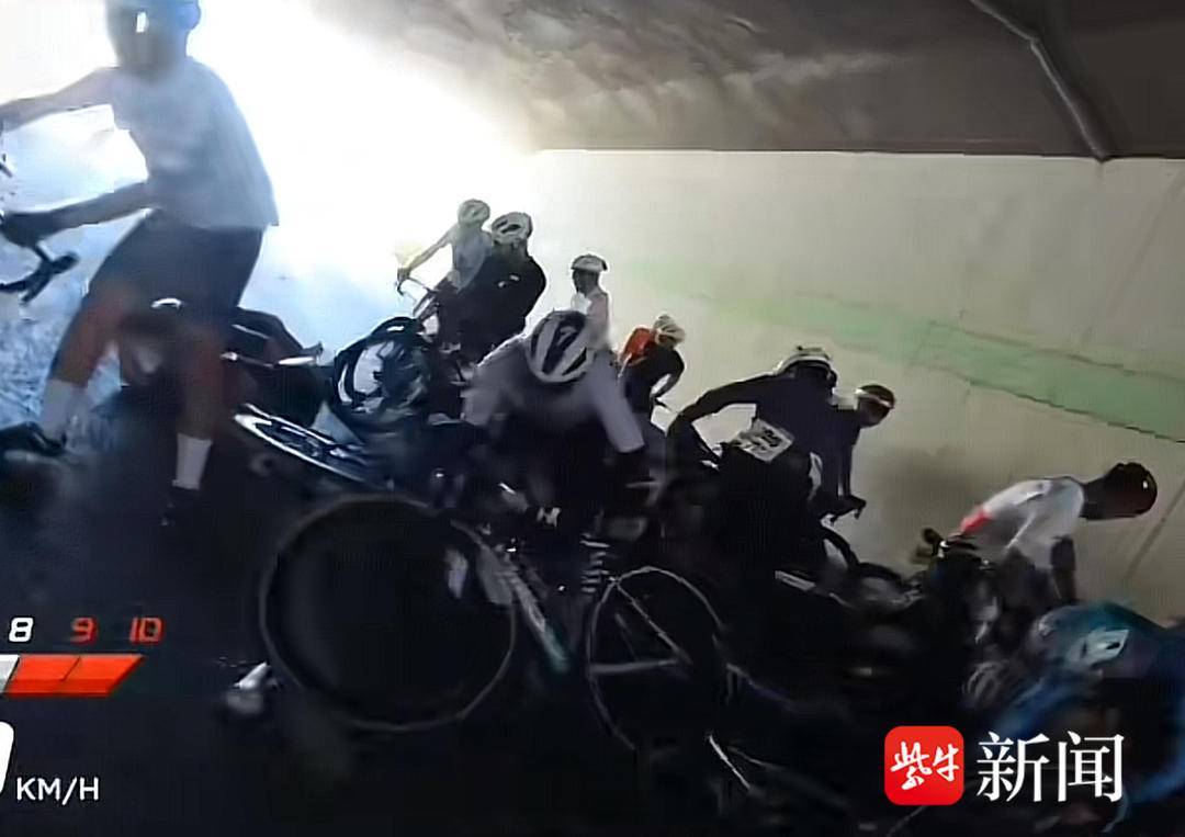 紫牛头条| 安徽一自行车赛摔车事故致多名车手受伤，业内人士呼吁推行分级分组比赛