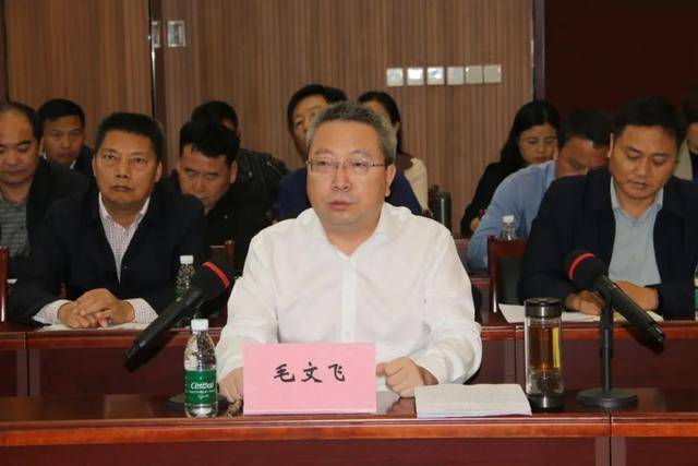 江西万年县委常委、宣传部部长毛文飞，改任万年县委四级调研员