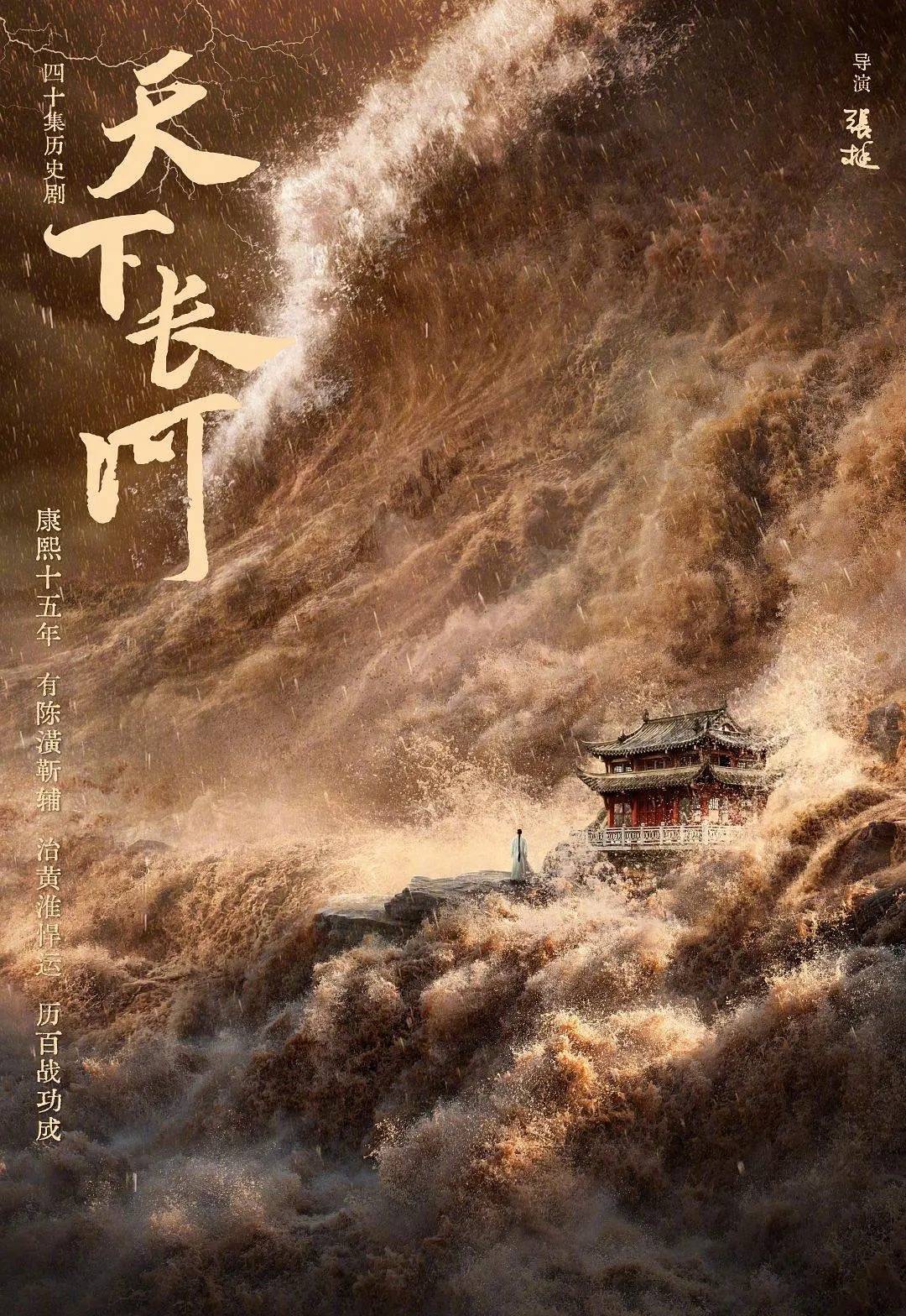 白玉兰评委张挺谈年轻演员：陈晓是剧组劳模 很多导演都想合作杨紫