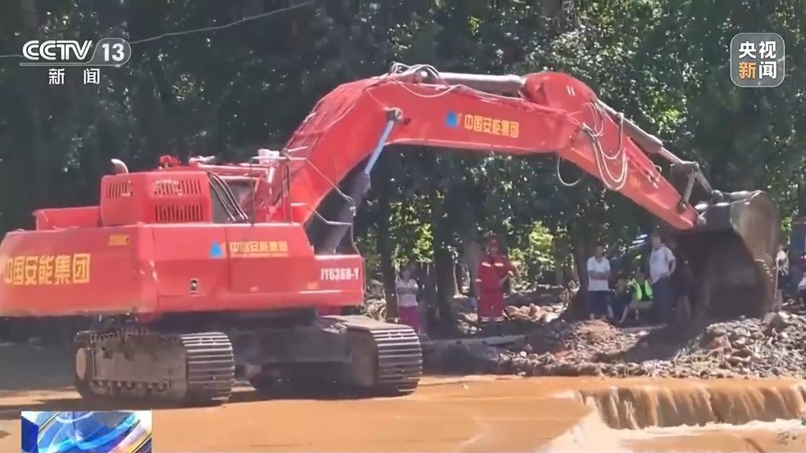 受灾村庄情况如何？总台记者跟随先遣队进入河北兴隆响水湖村
