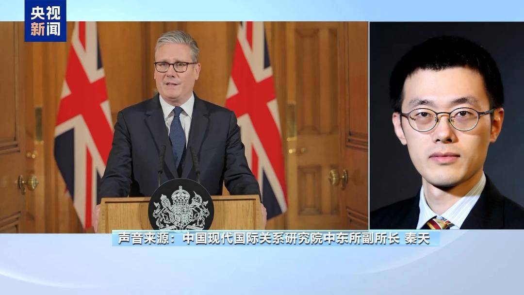 在这个问题上，美西方国家态度首次发生重大分裂