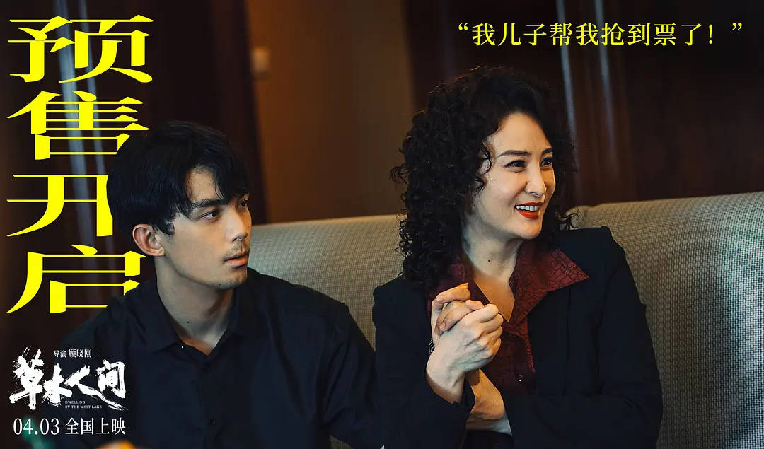 《东极岛》票房表现远不如预期，吴磊的电影路受阻了吗？