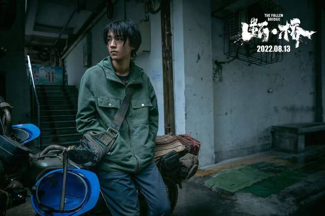 《东极岛》票房表现远不如预期，吴磊的电影路受阻了吗？
